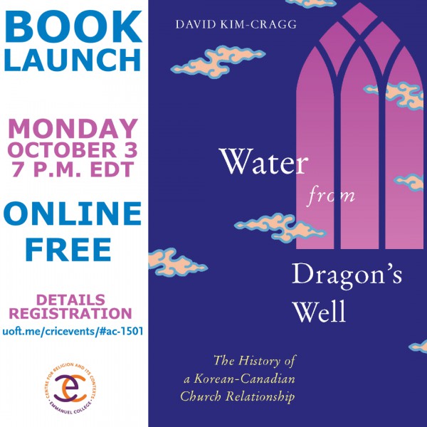 Book Launch of Water from Dragon's Well, October 3, 7 p.m., online, free
